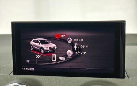 Audi Q2 I, 2021 год, 2 000 125 рублей, 18 фотография