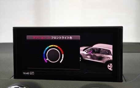 Audi Q2 I, 2021 год, 2 000 125 рублей, 20 фотография