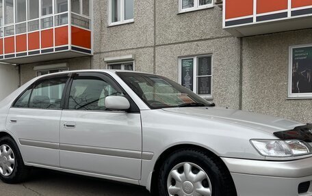 Toyota Corona IX (T190), 2000 год, 487 000 рублей, 4 фотография