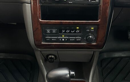 Toyota Corona IX (T190), 2000 год, 487 000 рублей, 32 фотография