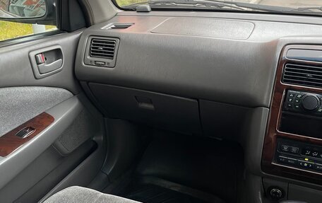 Toyota Corona IX (T190), 2000 год, 487 000 рублей, 29 фотография