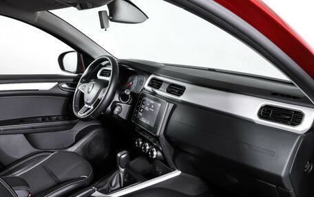 Renault Arkana I, 2021 год, 1 893 000 рублей, 11 фотография