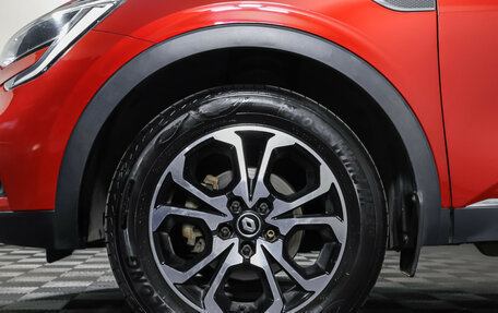 Renault Arkana I, 2021 год, 1 893 000 рублей, 25 фотография