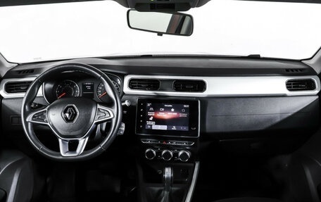Renault Arkana I, 2021 год, 1 893 000 рублей, 17 фотография