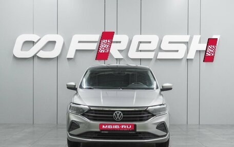 Volkswagen Polo VI (EU Market), 2020 год, 1 598 000 рублей, 3 фотография