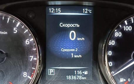 Nissan X-Trail, 2016 год, 1 389 000 рублей, 14 фотография