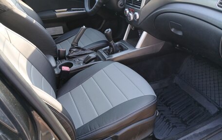 Subaru Forester, 2012 год, 1 299 000 рублей, 11 фотография