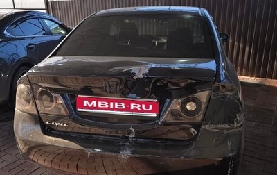 Honda Civic VIII, 2009 год, 600 000 рублей, 1 фотография