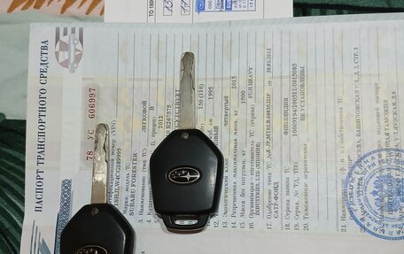 Subaru Forester, 2012 год, 1 299 000 рублей, 37 фотография