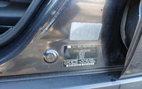 Subaru Forester, 2012 год, 1 299 000 рублей, 39 фотография