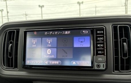 Toyota Passo III, 2018 год, 670 000 рублей, 10 фотография