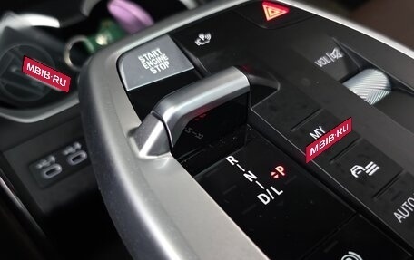 BMW X1, 2023 год, 3 150 143 рублей, 11 фотография