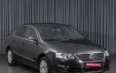 Volkswagen Passat B6, 2008 год, 1 114 000 рублей, 1 фотография