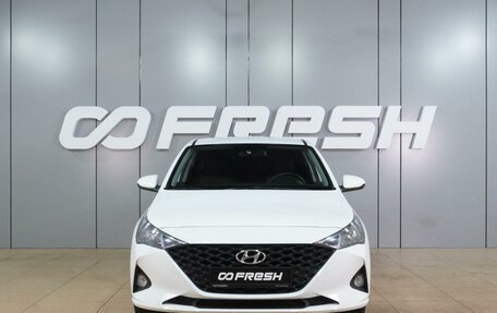 Hyundai Solaris II рестайлинг, 2020 год, 1 459 000 рублей, 3 фотография