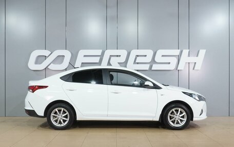Hyundai Solaris II рестайлинг, 2020 год, 1 459 000 рублей, 5 фотография