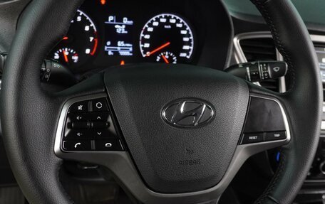 Hyundai Solaris II рестайлинг, 2020 год, 1 459 000 рублей, 14 фотография