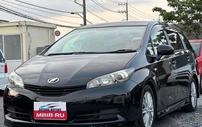Toyota Wish II, 2012 год, 1 038 000 рублей, 1 фотография