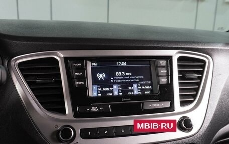 Hyundai Solaris II рестайлинг, 2020 год, 1 459 000 рублей, 13 фотография