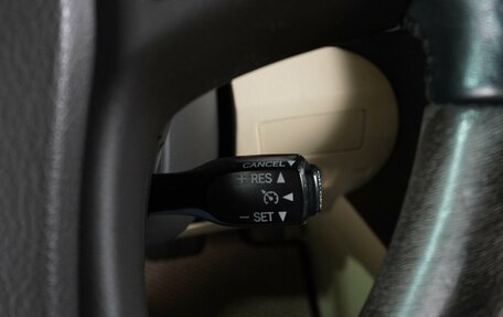 Lexus RX III, 2010 год, 1 960 000 рублей, 21 фотография