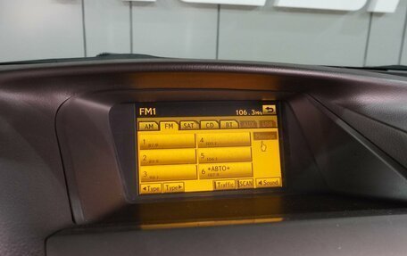 Lexus RX III, 2010 год, 1 960 000 рублей, 17 фотография