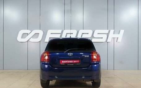 Toyota Corolla, 2005 год, 499 000 рублей, 4 фотография