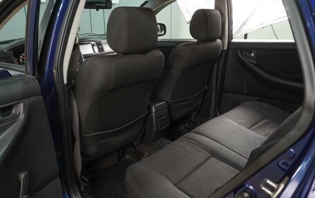 Toyota Corolla, 2005 год, 499 000 рублей, 11 фотография