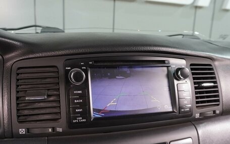 Toyota Corolla, 2005 год, 499 000 рублей, 14 фотография