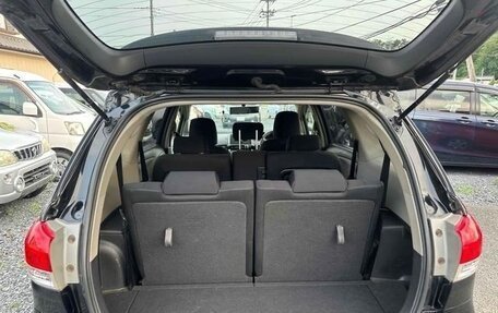 Toyota Wish II, 2012 год, 1 038 000 рублей, 11 фотография