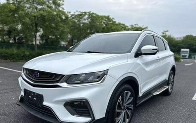 Geely Coolray I, 2019 год, 1 190 143 рублей, 1 фотография