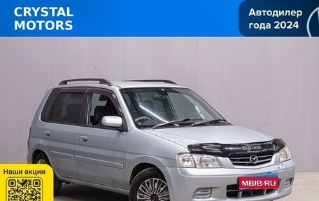 Mazda Demio III (DE), 2001 год, 369 000 рублей, 1 фотография