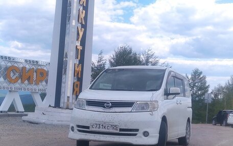 Nissan Serena III, 2006 год, 880 000 рублей, 9 фотография