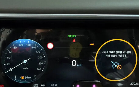 Hyundai Palisade, 2025 год, 6 400 000 рублей, 9 фотография