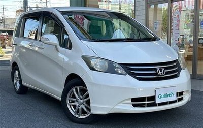Honda Freed I, 2011 год, 770 000 рублей, 1 фотография
