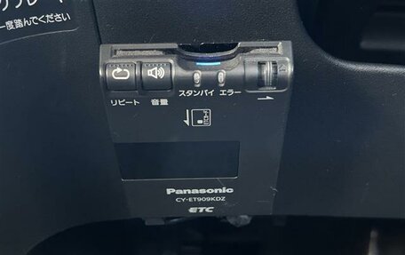 Honda Freed I, 2011 год, 770 000 рублей, 11 фотография