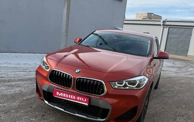 BMW X2, 2020 год, 2 700 000 рублей, 1 фотография