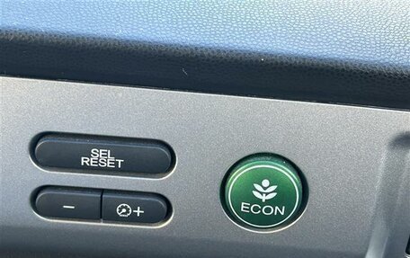 Honda Freed I, 2011 год, 770 000 рублей, 12 фотография