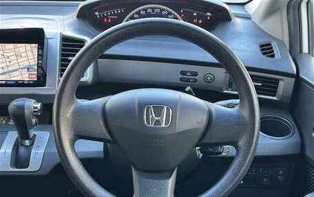 Honda Freed I, 2011 год, 770 000 рублей, 23 фотография