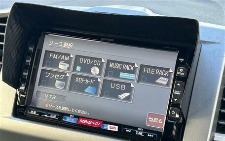 Honda Freed I, 2011 год, 770 000 рублей, 15 фотография