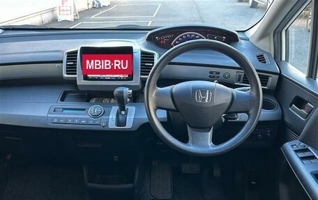 Honda Freed I, 2011 год, 770 000 рублей, 31 фотография