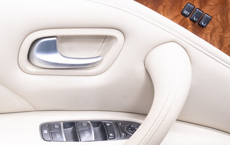 Infiniti QX80 I рестайлинг, 2015 год, 2 799 000 рублей, 8 фотография