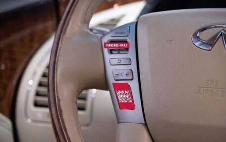 Infiniti QX80 I рестайлинг, 2015 год, 2 799 000 рублей, 13 фотография