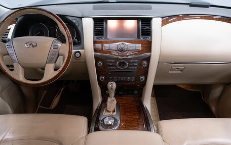 Infiniti QX80 I рестайлинг, 2015 год, 2 799 000 рублей, 17 фотография