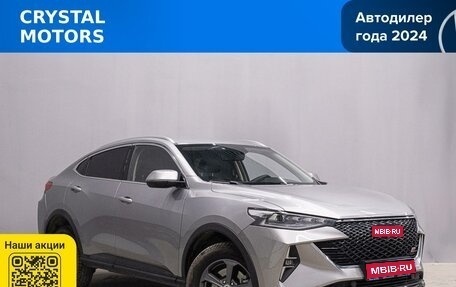 Haval F7x I, 2023 год, 2 599 000 рублей, 1 фотография