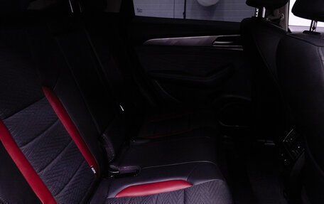 Haval F7x I, 2023 год, 2 599 000 рублей, 20 фотография