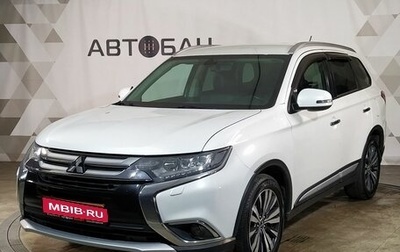 Mitsubishi Outlander III рестайлинг 3, 2016 год, 1 558 000 рублей, 1 фотография