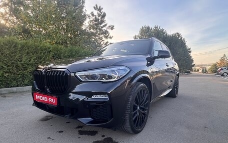 BMW X5, 2021 год, 7 900 000 рублей, 1 фотография