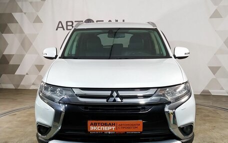 Mitsubishi Outlander III рестайлинг 3, 2016 год, 1 558 000 рублей, 2 фотография