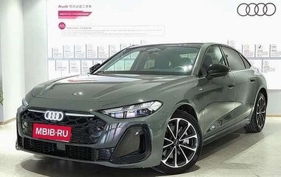 Audi A5, 2025 год, 4 870 000 рублей, 1 фотография