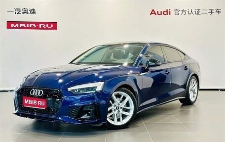 Audi A5, 2021 год, 2 870 000 рублей, 1 фотография