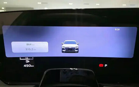 Audi A5, 2025 год, 4 870 000 рублей, 7 фотография